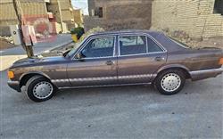 مرسيدس بنز S-Class